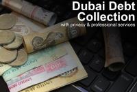 Dubai Debt Recovery image 1